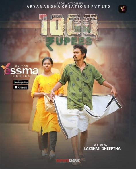 8 Yessma Web Series List for 2024 (18+ Only) .